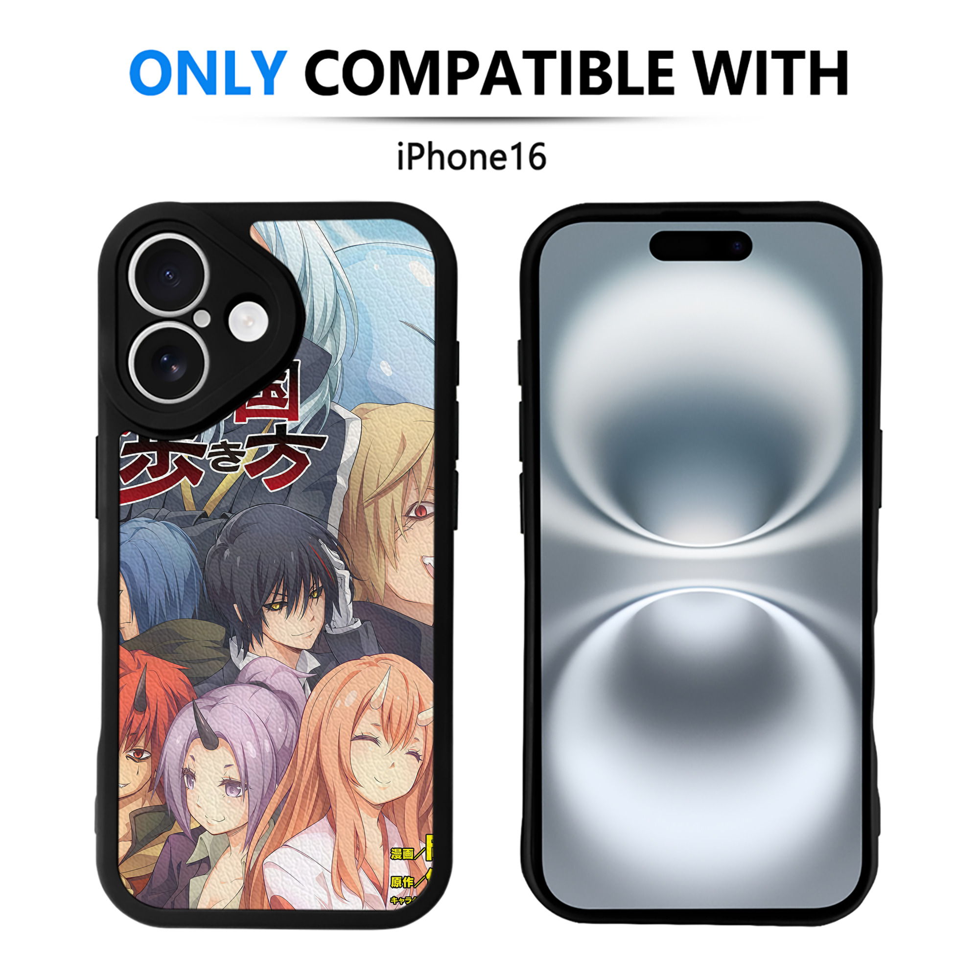 （画像用） 転スラ Regarding Reincarnated to Slime 【iPhone 16シリーズ対応】シリコンスマホケース（レザー調） 材質：シリコン